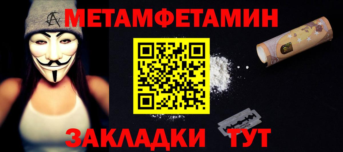 АМФ  Вход с VPN  Кушва  АМФ Premium 