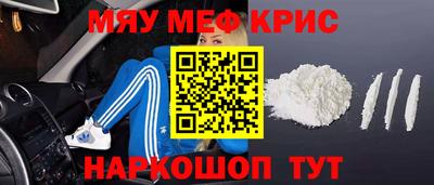 гашик Ирбит