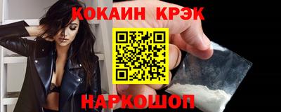 дживик Изобильный