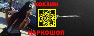 дживик Изобильный