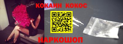 дживик Изобильный