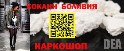 гашик Ирбит