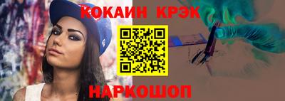 дживик Изобильный