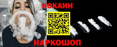 дживик Изобильный