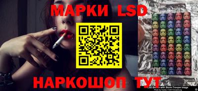 гашик Ирбит