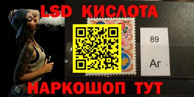 дживик Изобильный