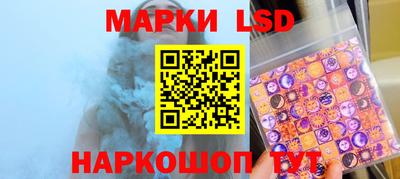 гашик Ирбит
