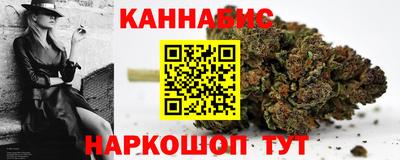 дживик Изобильный