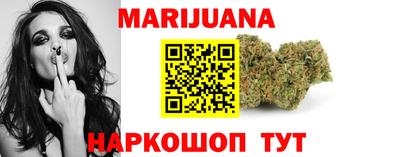 тгк Ипатово
