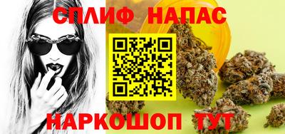 гашик Ирбит