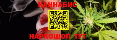 гашик Ирбит
