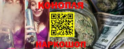 дживик Изобильный