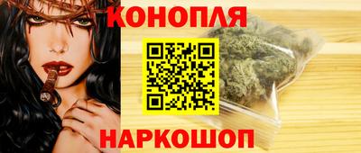дживик Изобильный