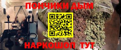 тгк Ипатово