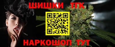гашик Ирбит