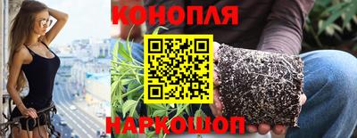 дживик Изобильный