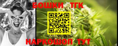 дживик Изобильный