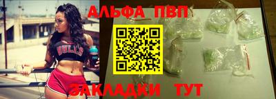 дживик Изобильный