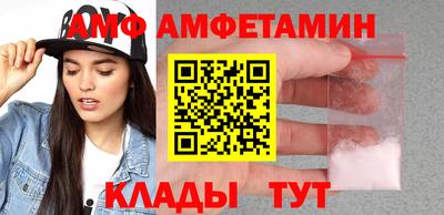 гашик Ирбит