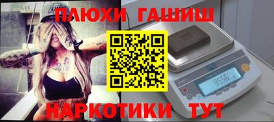 дживик Изобильный